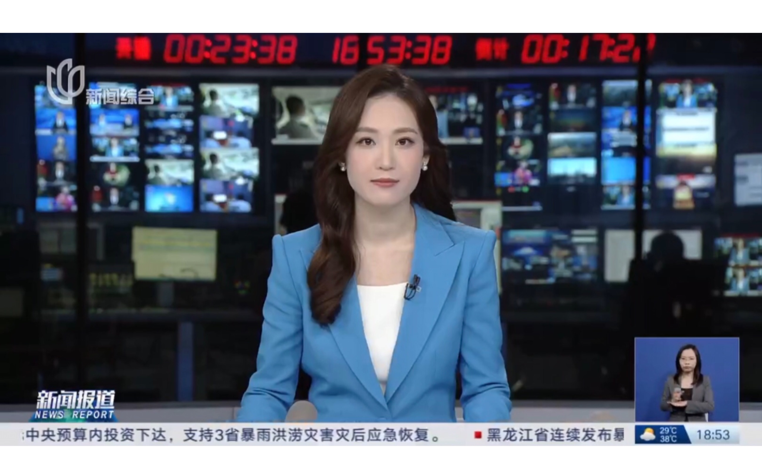 【媒体报道】新华 法治教育进校园 携手护航青春路