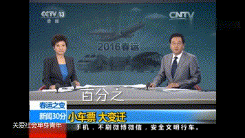 商务部新闻发言人就日将我多家实体列入出口管制“最终用户清单”事答记者问